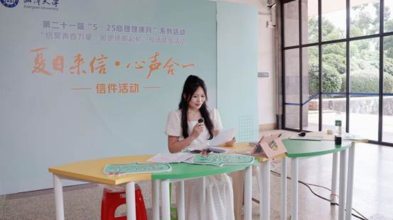 QQ图片20240526092627