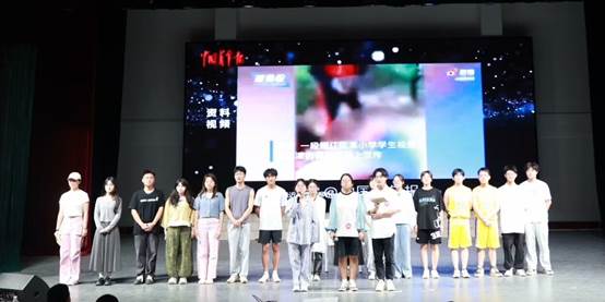 QQ图片20240526092653