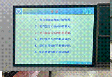 PicsArt_09-24-02.00.48,C:\Users\陶嘉琦\Desktop\PicsArt_09-24-02.14.23.jpgPicsArt_09-24-02.14.23